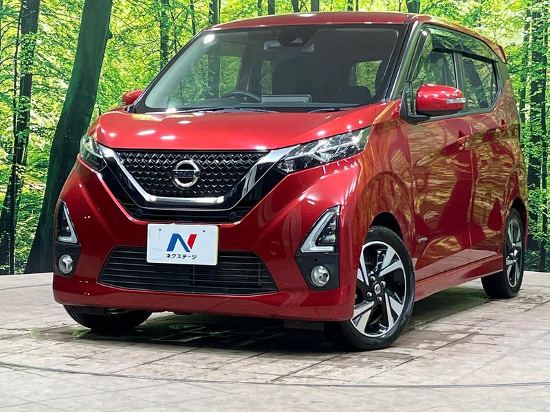 2019 Nissan Days 4AA-B45W (UW-6ab09f1dd7ede)[0]