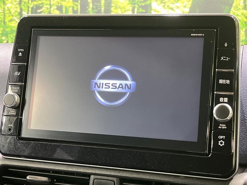 2019 Nissan Days 4AA-B45W (UW-6ab09f1dd7ede)[10]