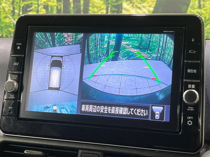 2019 Nissan Days 4AA-B45W (UW-6ab09f1dd7ede)[13]