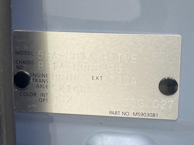 2025 Nissan Roox 5BA-BB1A (UW-6ab09f2345635)[1]