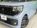 2025 Nissan Roox 5BA-BB1A (UW-6ab09f2345635)[9]