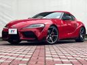 2020 Toyota Supra 3BA-DB42 (UW-6ab09f3cc6119)[0]