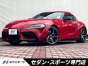 2020 Toyota Supra 3BA-DB42 (UW-6ab09f3cc6119)[3]