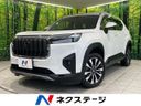 2024 Honda WR-V 5BA-DG5 (UW-6ab09f3e68364)[3]