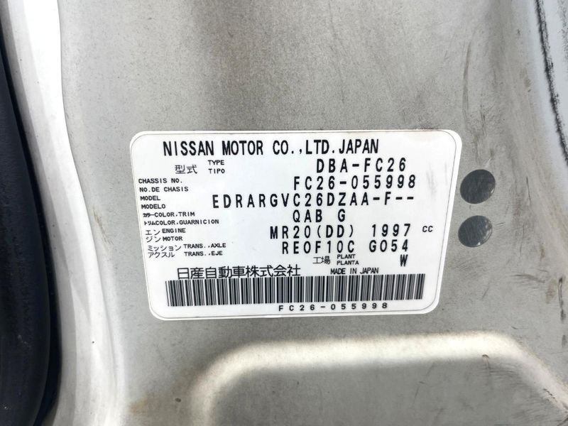 2012 Nissan Serena DBA-FC26 (UW-6ab09f579ef63)[1]