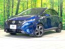 2022 Nissan Aura 6AA-FE13 (UW-6ab09f5aa2234)[0]