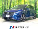 2022 Nissan Aura 6AA-FE13 (UW-6ab09f5aa2234)[3]