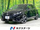 2022 Nissan Aura 6AA-FE13 (UW-6ab09f5b1ce1a)[3]
