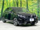 2022 Nissan Aura 6AA-FE13 (UW-6ab09f5b1ce1a)[15]