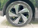 2022 Nissan Aura 6AA-FE13 (UW-6ab09f5b1ce1a)[7]