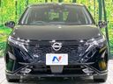 2022 Nissan Aura 6AA-FE13 (UW-6ab09f5b1ce1a)[14]