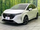2022 Nissan Aura 6AA-FE13 (UW-6ab09f5c24e28)[0]