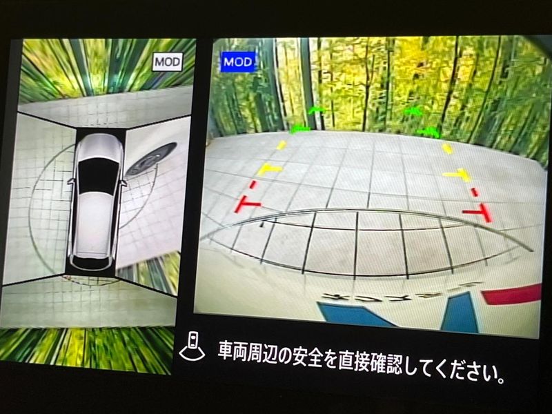 2022 Nissan Aura 6AA-FE13 (UW-6ab09f5c24e28)[17]