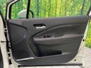2022 Nissan Aura 6AA-FE13 (UW-6ab09f5c24e28)[5]