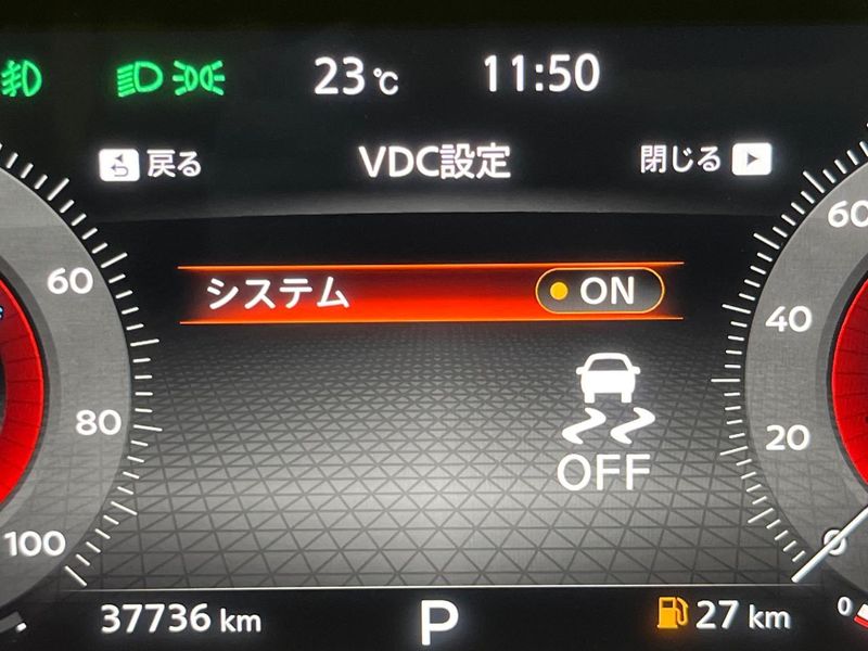 2022 Nissan Aura 6AA-FE13 (UW-6ab09f5c24e28)[28]