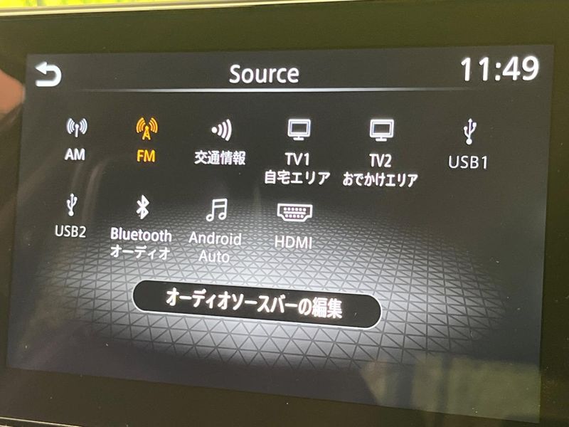 2022 Nissan Aura 6AA-FE13 (UW-6ab09f5c24e28)[22]