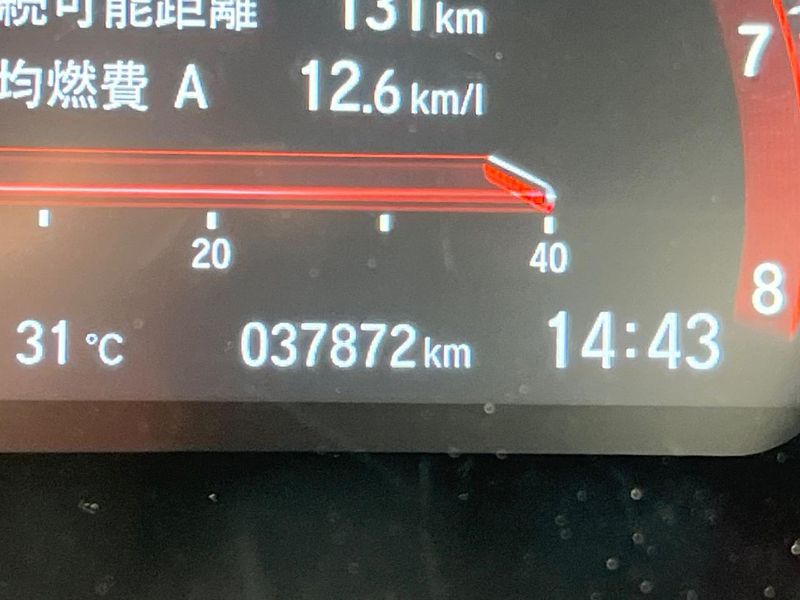2018 Honda Civic DBA-FK8 (UW-6ab09f633ca60)[2]