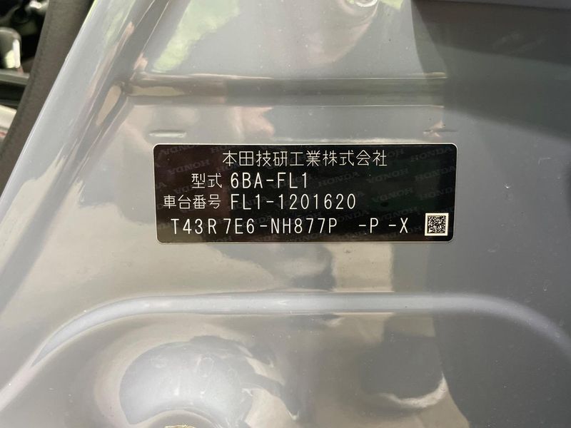 2024 Honda Civic 6BA-FL1 (UW-6ab09f643aa01)[1]