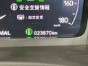 2024 Honda Civic 6BA-FL1 (UW-6ab09f643aa01)[2]