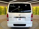 2021 Toyota Hiace Van QDF-GDH201V (UW-6ab09f712c423)[11]