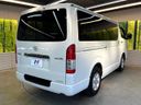2021 Toyota Hiace Van QDF-GDH201V (UW-6ab09f712c423)[12]