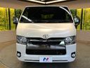 2021 Toyota Hiace Van QDF-GDH201V (UW-6ab09f712c423)[15]