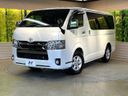 2021 Toyota Hiace Van QDF-GDH201V (UW-6ab09f712c423)[0]