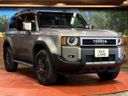 2025 Toyota Land Cruiser 250 3DA-GDJ250W (UW-6ab09f7602b9a)[15]