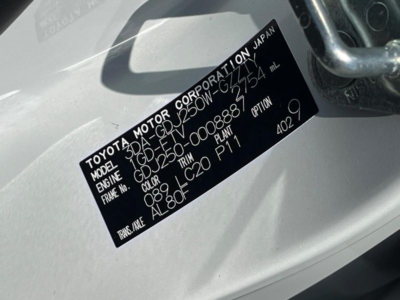 2024 Toyota Land Cruiser 250 3DA-GDJ250W (UW-6ab09f766000b)[1]
