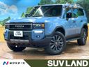 2024 Toyota Land Cruiser 250 3DA-GDJ250W (UW-6ab09f7680b1e)[3]