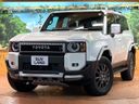 2025 Toyota Land Cruiser 250 3DA-GDJ250W (UW-6ab09f77d91c5)[0]