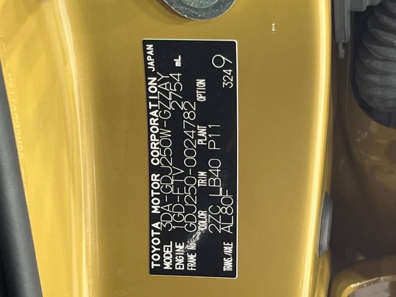 2025 Toyota Land Cruiser 250 3DA-GDJ250W (UW-6ab09f78eb398)[1]