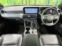 2025 Toyota Land Cruiser 250 3DA-GDJ250W (UW-6ab09f7994f5a)[28]