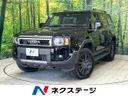 2025 Toyota Land Cruiser 250 3DA-GDJ250W (UW-6ab09f7994f5a)[3]