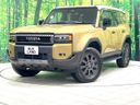 2026 Toyota Land Cruiser 250 3DA-GDJ250W (UW-6ab09f7a7ec10)[0]