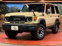2024 Toyota Land Cruiser 70 3DA-GDJ76W (UW-6ab09f7b5309d)[0]