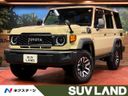 2024 Toyota Land Cruiser 70 3DA-GDJ76W (UW-6ab09f7b5309d)[3]