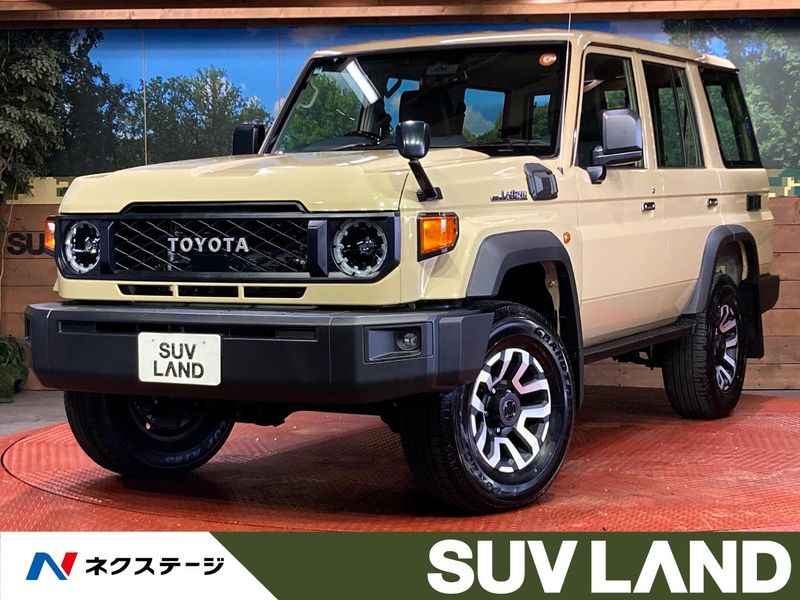 2025 Toyota Land Cruiser 70 3DA-GDJ76W (UW-6ab09f7b6e5d9)[3]