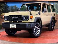 2025 Toyota Land Cruiser 70 3DA-GDJ76W