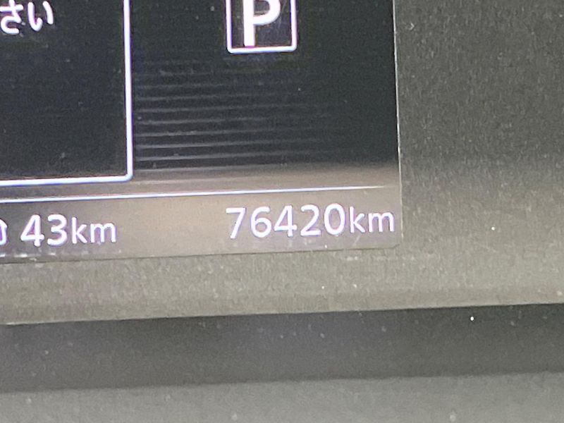 2017 Nissan Serena DAA-GFC27 (UW-6ab09f800da48)[2]