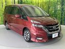 2017 Nissan Serena DAA-GFC27 (UW-6ab09f800da48)[6]