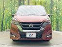 2017 Nissan Serena DAA-GFC27 (UW-6ab09f800f9f3)[9]