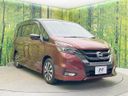 2017 Nissan Serena DAA-GFC27 (UW-6ab09f800f9f3)[10]