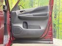 2017 Nissan Serena DAA-GFC27 (UW-6ab09f800f9f3)[29]