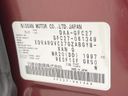 2017 Nissan Serena DAA-GFC27 (UW-6ab09f800f9f3)[1]