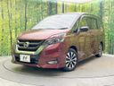 2017 Nissan Serena DAA-GFC27 (UW-6ab09f800f9f3)[0]