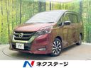 2017 Nissan Serena DAA-GFC27 (UW-6ab09f800f9f3)[3]