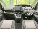 2017 Nissan Serena DAA-GFC27 (UW-6ab09f800f9f3)[25]
