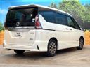 2018 Nissan Serena DAA-GFC27 (UW-6ab09f8459a31)[6]