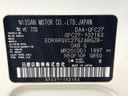 2018 Nissan Serena DAA-GFC27 (UW-6ab09f8459a31)[1]